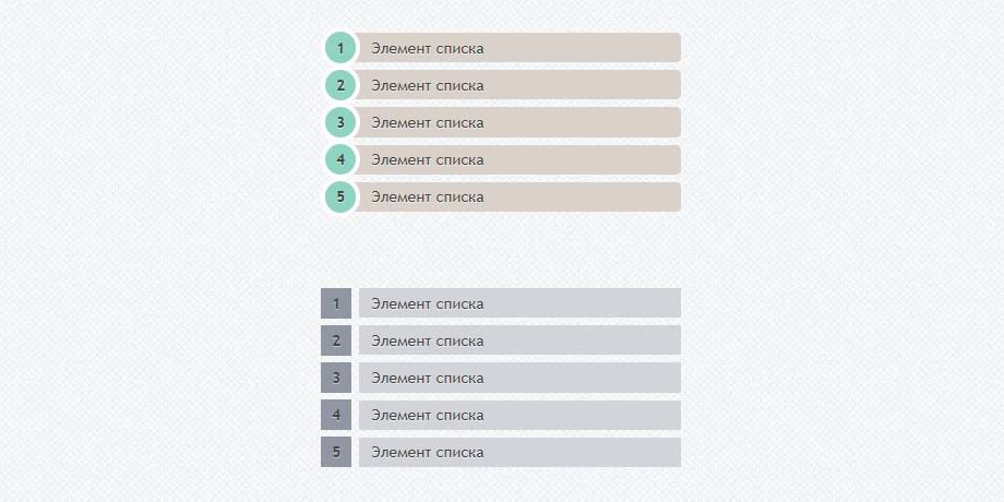 Кракен соль