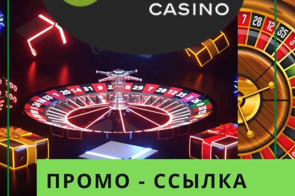 Сайты где купить наркотики