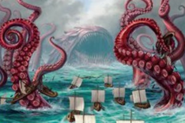 Kraken 25 at