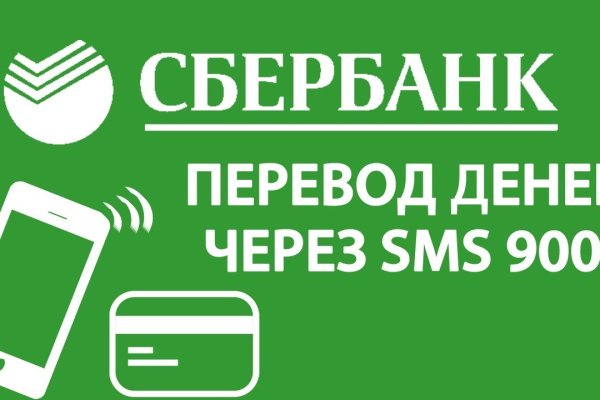 Кракен тор ссылка магазин