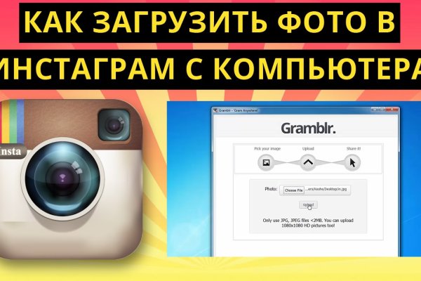 Купить наркотики онлайн