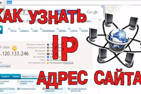 Кракен вход krakens13 at
