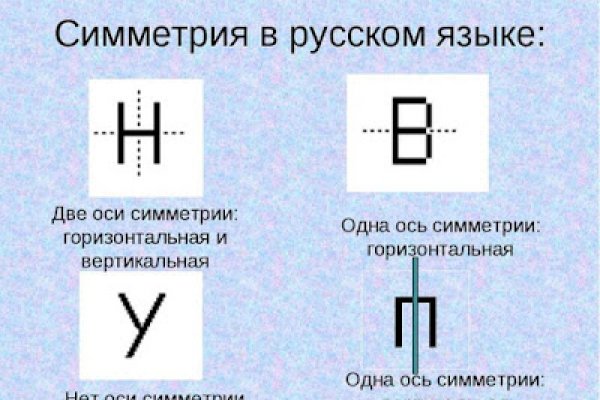 Кракен зеркало gigageek ru