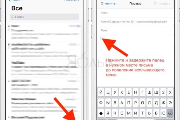 Кракен это даркнет маркетплейс