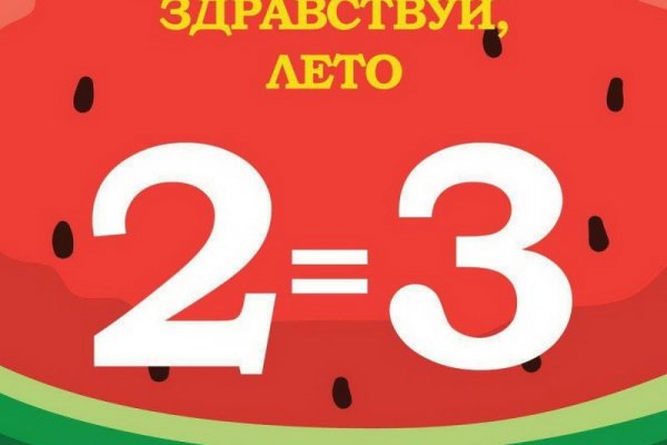 Кракен тор ссылка онлайн