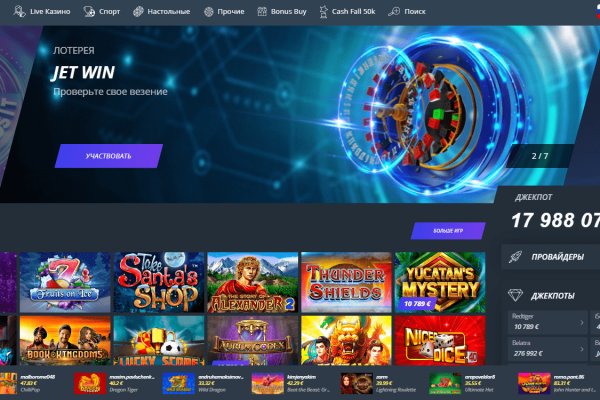 Kraken darknet market зеркало