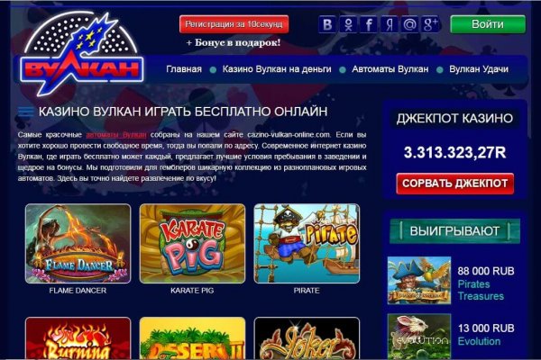 Кракен маркет даркнет только через тор скачать
