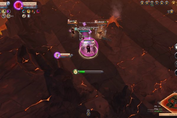 Кракен ссылка работает