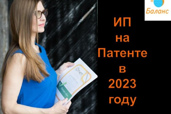 Как зайти на кракен с телефона андроид