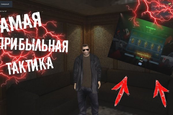 Kraken darknet market ссылка