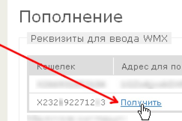 Кракен актуальная ссылка на сегодня