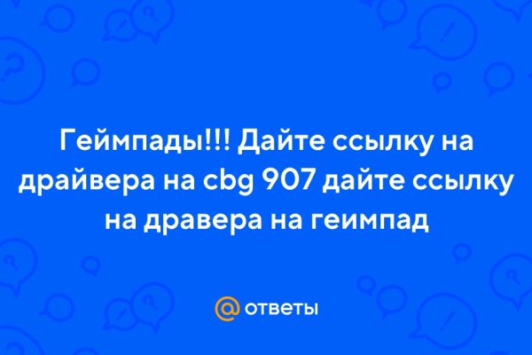 Сайты по продаже наркотиков