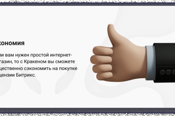 Купить героин в москве