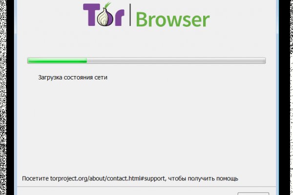 Что такое kraken в россии