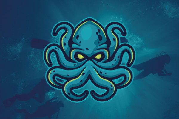 Kraken 2025 ссылка