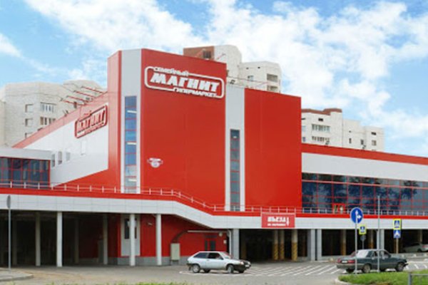 Кракен оригинальные ссылка в тор