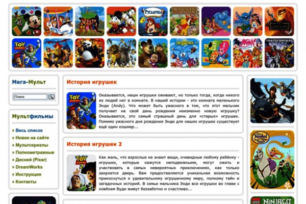 Кракен шоп нарк