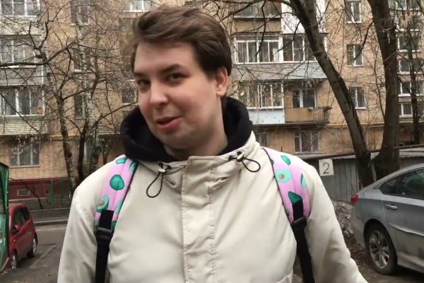 Кракен продажа