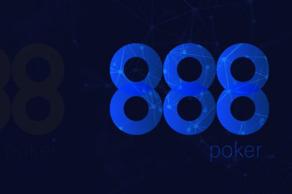 Можно вывести деньги с кракена