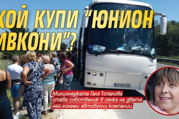 2krn at krakendark link