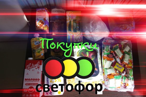 Что с кракеном сайт