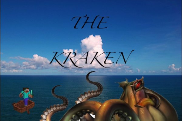 Kraken зеркала kr2web in