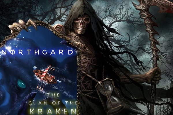Kraken dark net