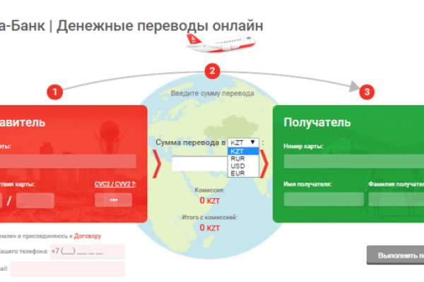 Ссылка на кракен тг