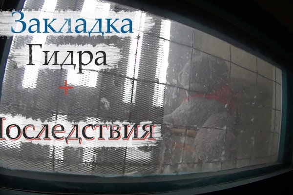 Оригинальная ссылка на кракен