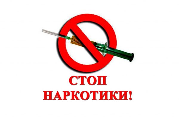 Кракен маркетплейс товары