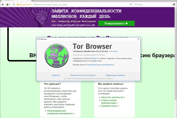 Кракен сайт krknwebs