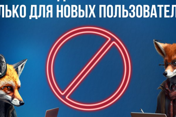 Кракен сайт тор ссылка