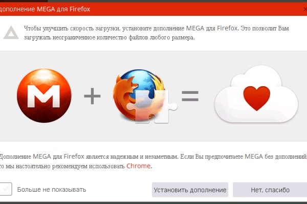 Кракен сайт магазин kraken clear com