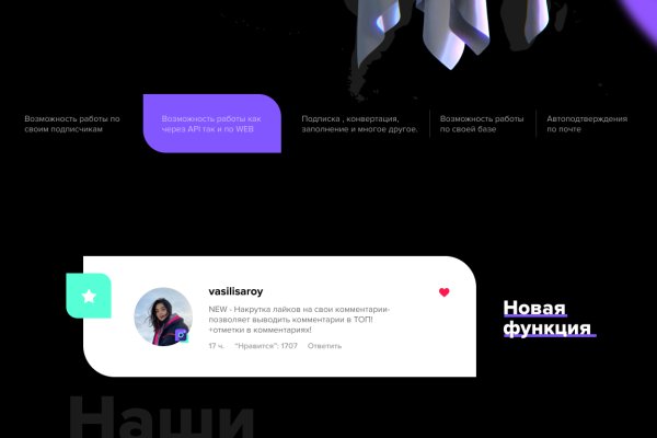 Кракен наркошоп сайт