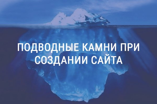 Какая сейчас ссылка на кракен