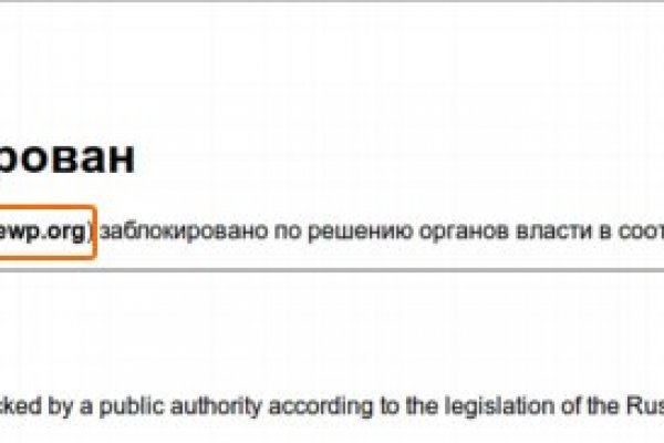 Кракен ссылка на рабочее зеркало