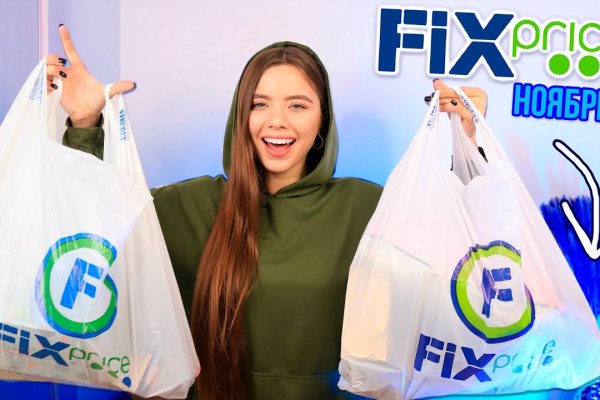 Кракен маркет наркотики