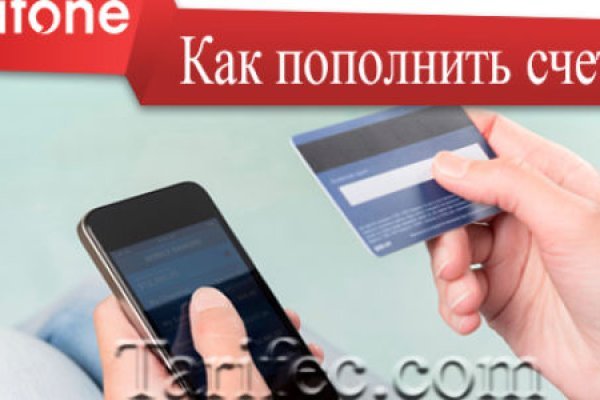 Кракен клир