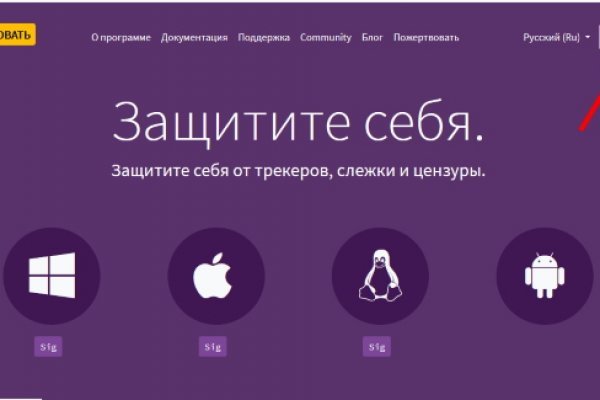 Kraken clear ссылка