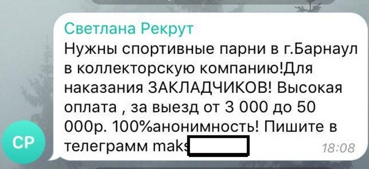 Кракен сайт ссылка