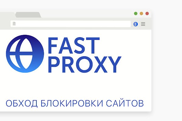 Кракен регистрация