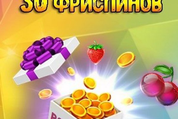 Кракен это даркнет маркетплейс