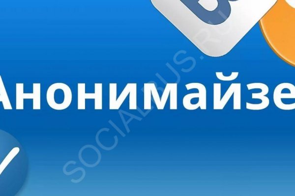 Кракен купить мефедрон