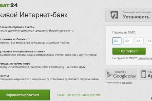 Проверенная ссылка кракен
