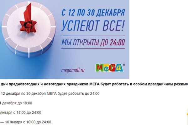 Кракен ссылка купить соли